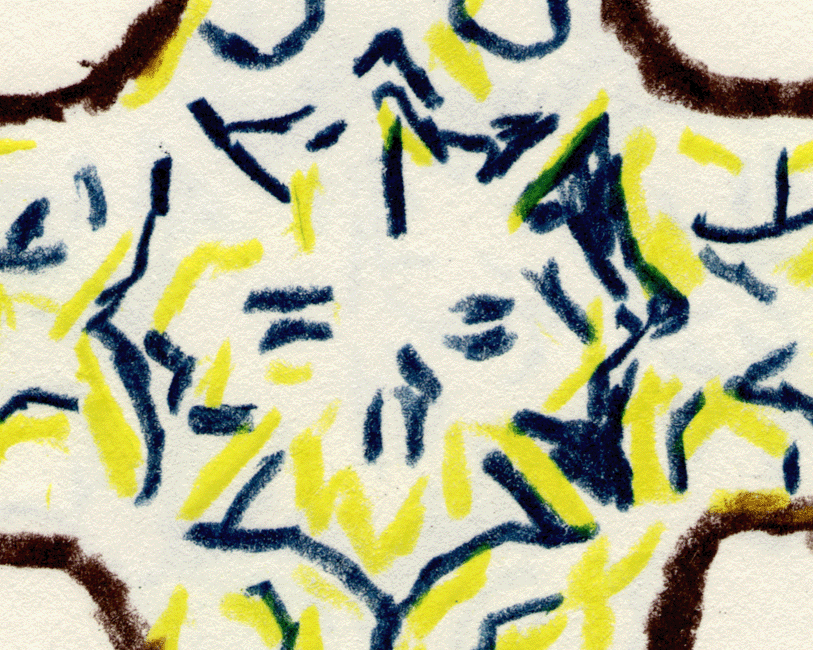 Cross Detail